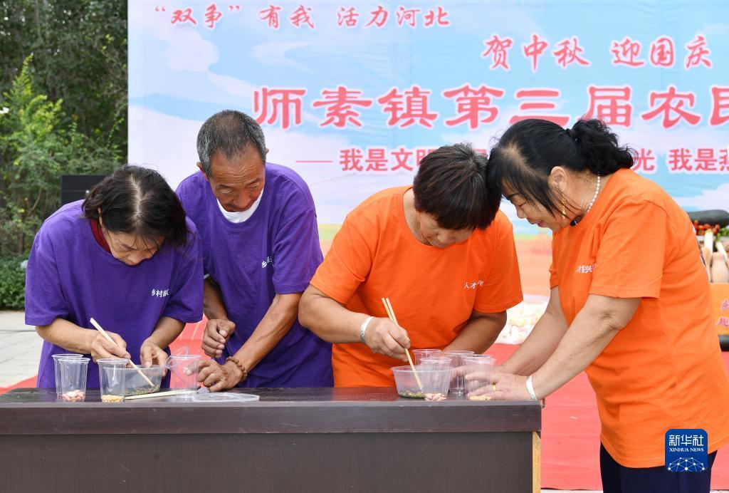 永利在线网站