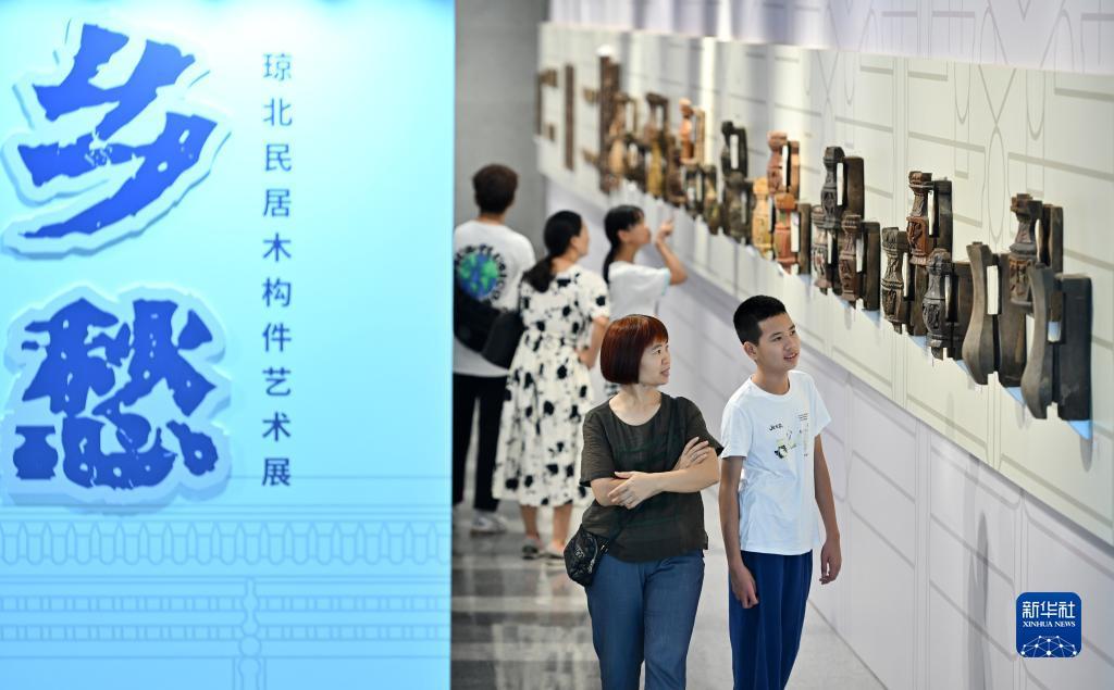 云顶集团优惠活动